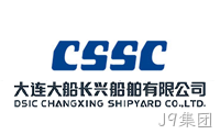 大连大船长兴船舶有限公司
