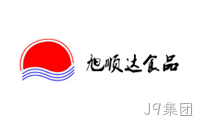 大连旭顺达食品有限公司