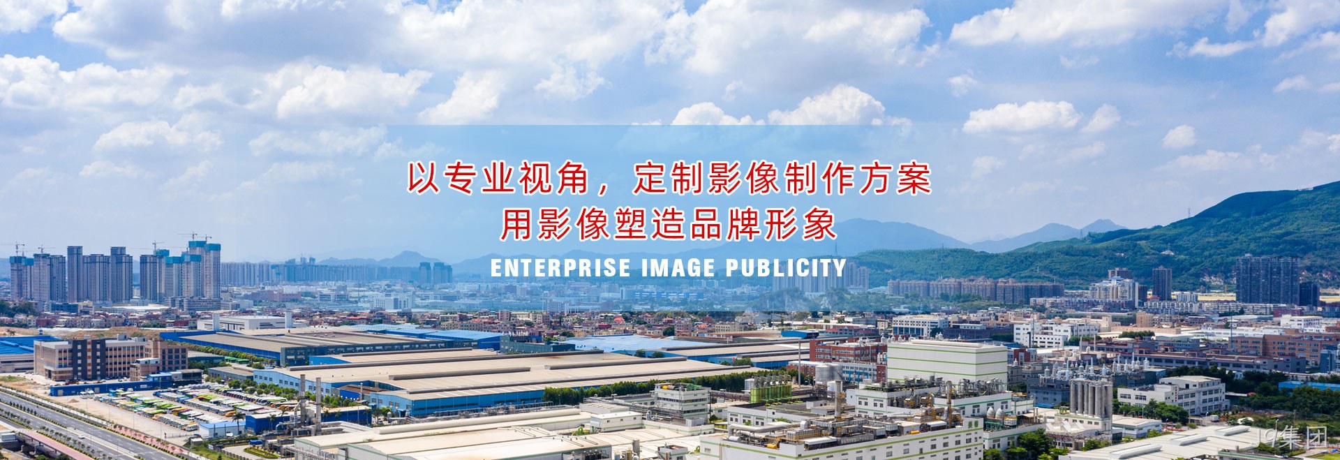 产品拍摄